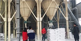 真石漆色差問題的解決方案