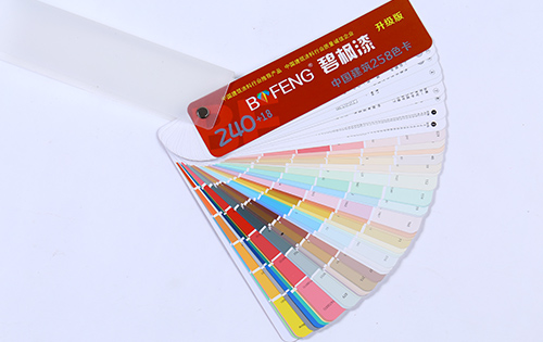 碧楓三合一彈性涂料 碧楓三合一彈性涂料