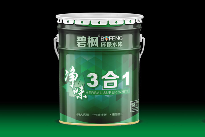 碧楓無添加凈味3合1內(nèi)墻乳膠漆 碧楓無添加凈味3合1內(nèi)墻乳膠漆